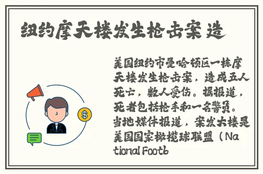 王昭君拿一只笔搞自己下面